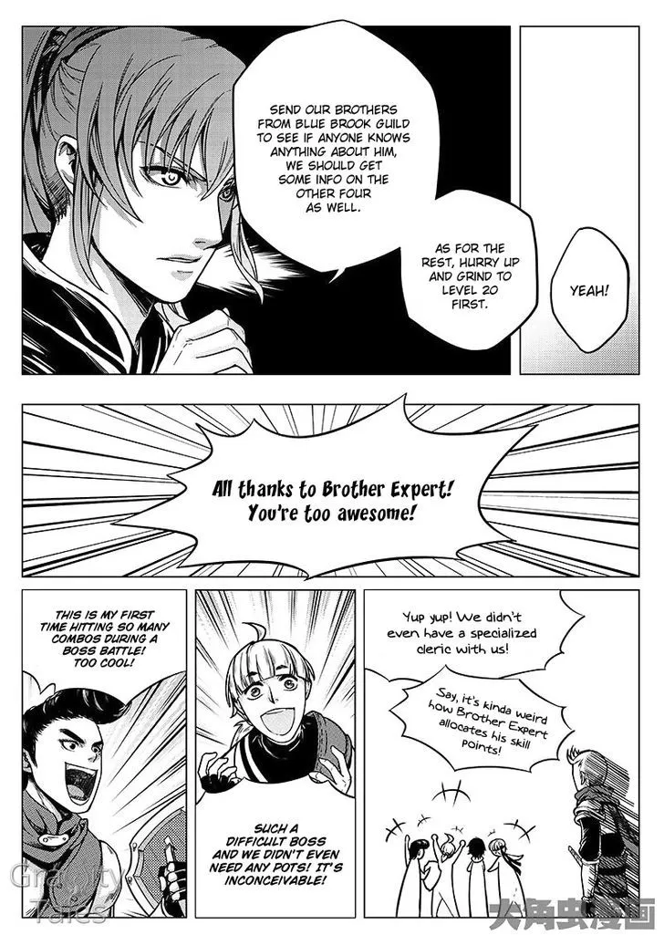 Chapter 8.1 — page 4