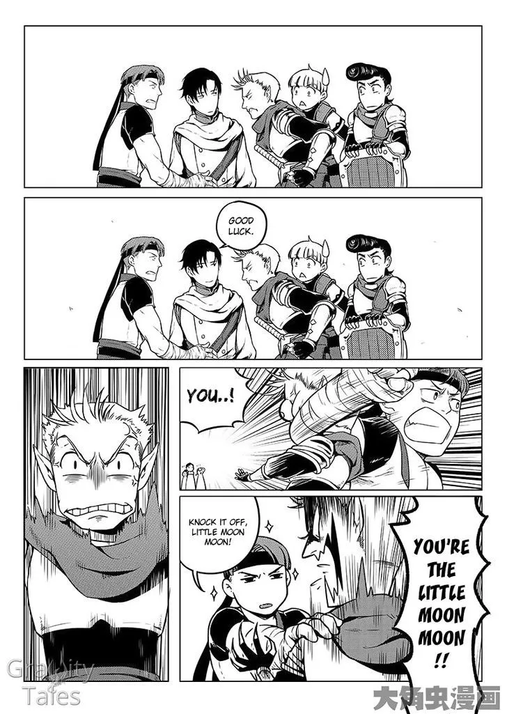 Chapter 8.1 — page 6