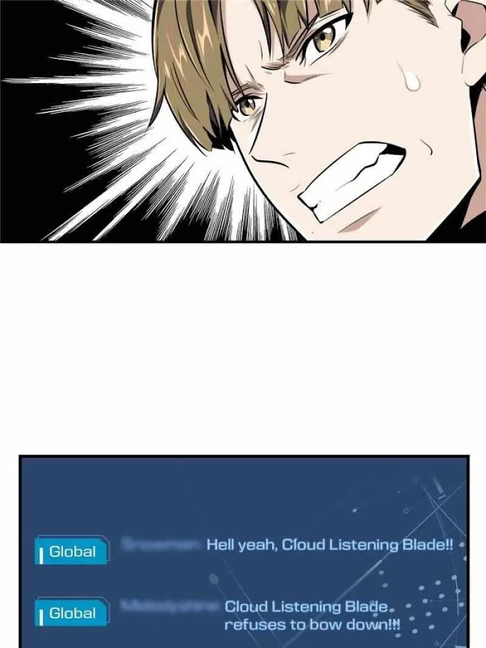 Chapter 83 — page 7