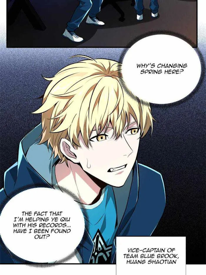 Chapter 84 — page 17