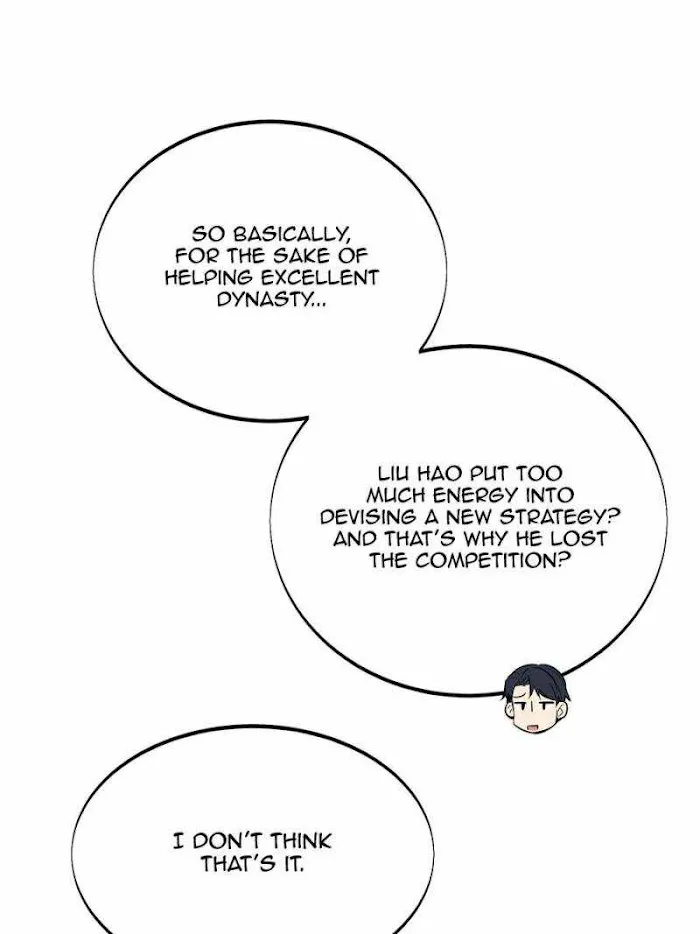 Chapter 84 — page 32