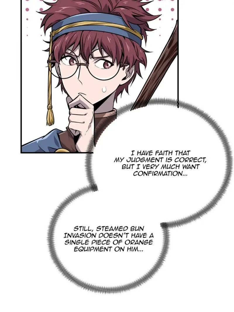 Chapter 88 — page 43