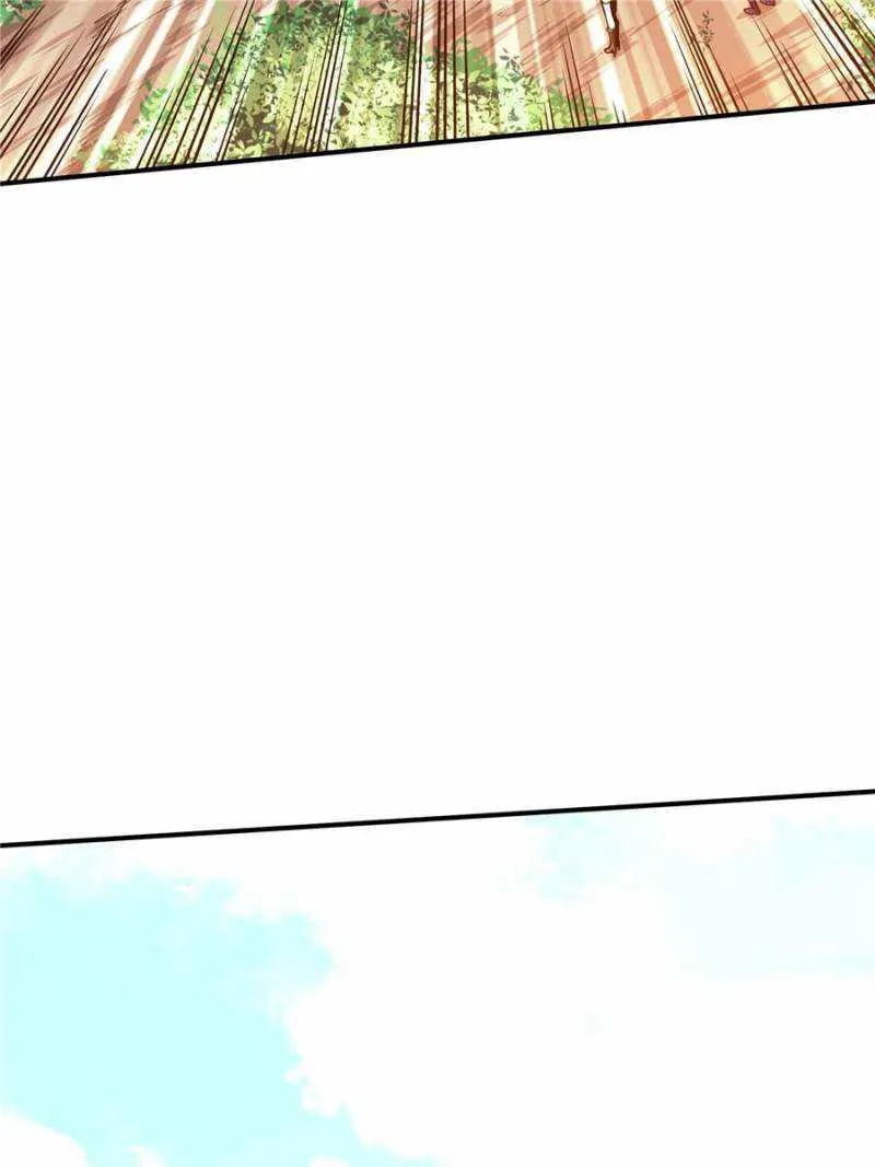 Chapter 90 — page 33