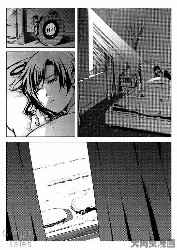 Chapter 8.2 — page 3