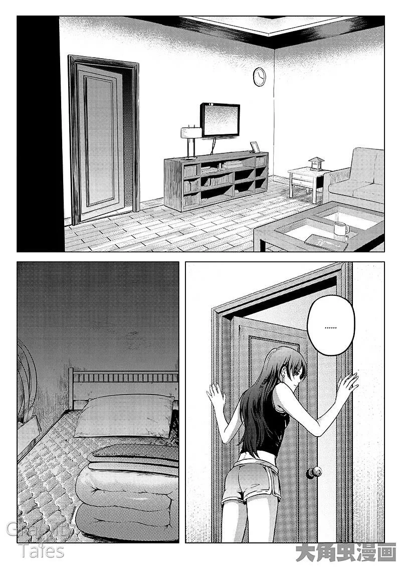 Chapter 8.2 — page 5