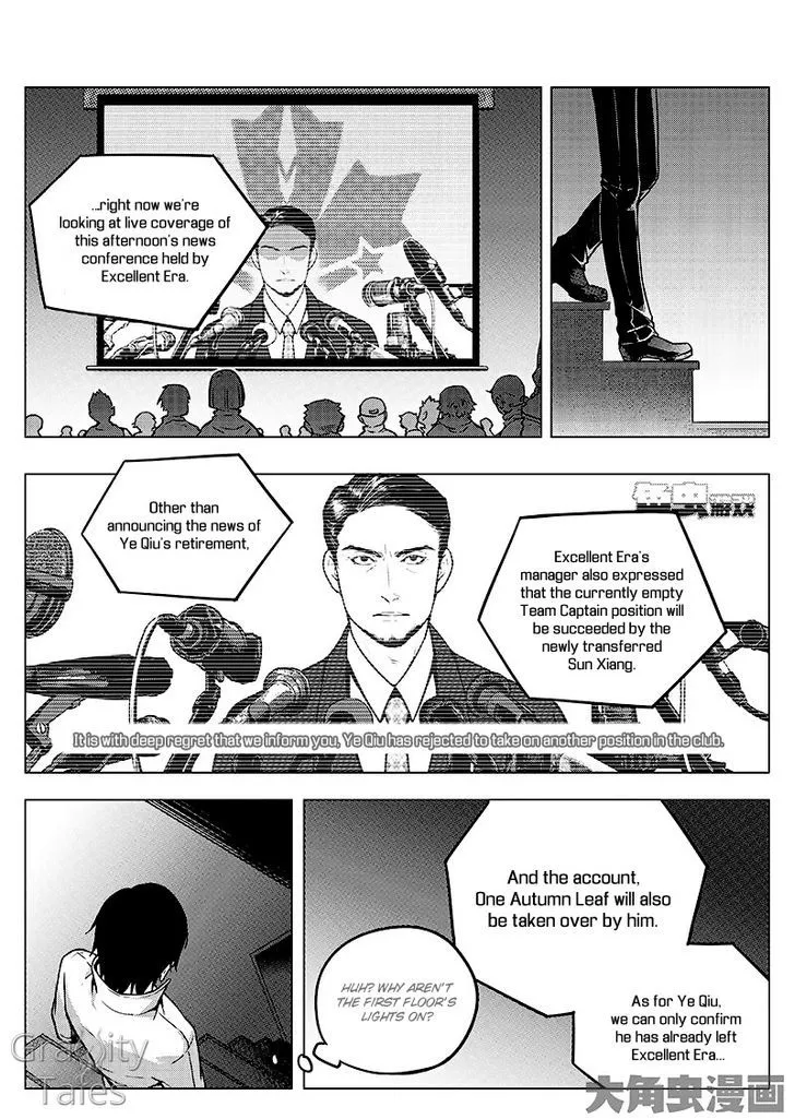 Chapter 8.3 — page 6