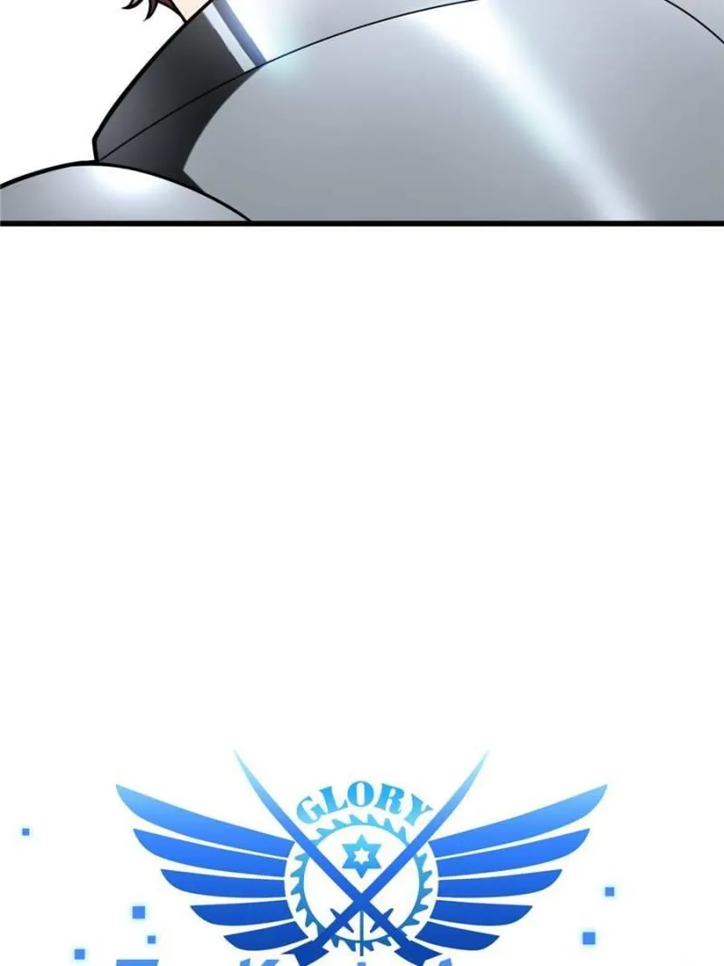 Chapter 104 — page 4
