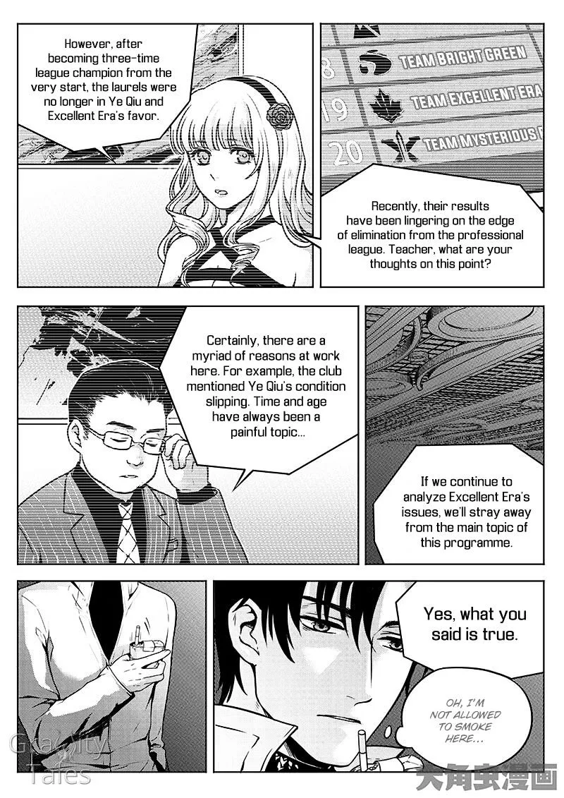 Chapter 9.1 — page 2