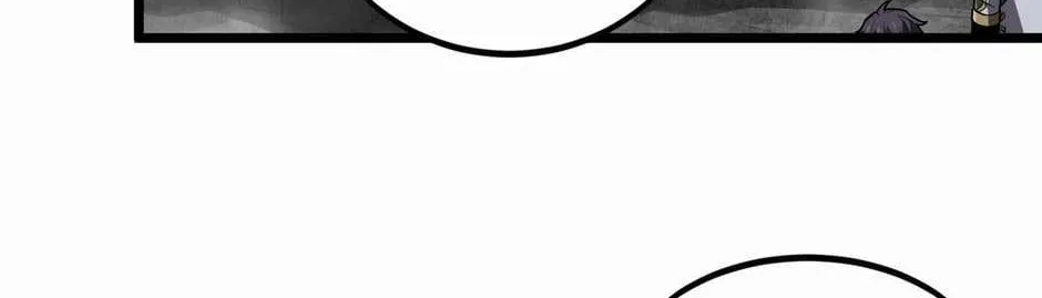 Chapter 141 — page 42