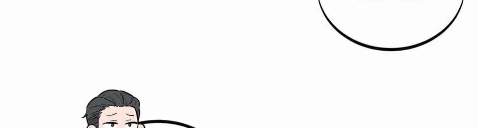 Chapter 142 — page 48