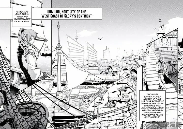 Chapter 10.1 — page 7