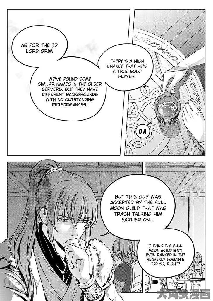Chapter 10.2 — page 2