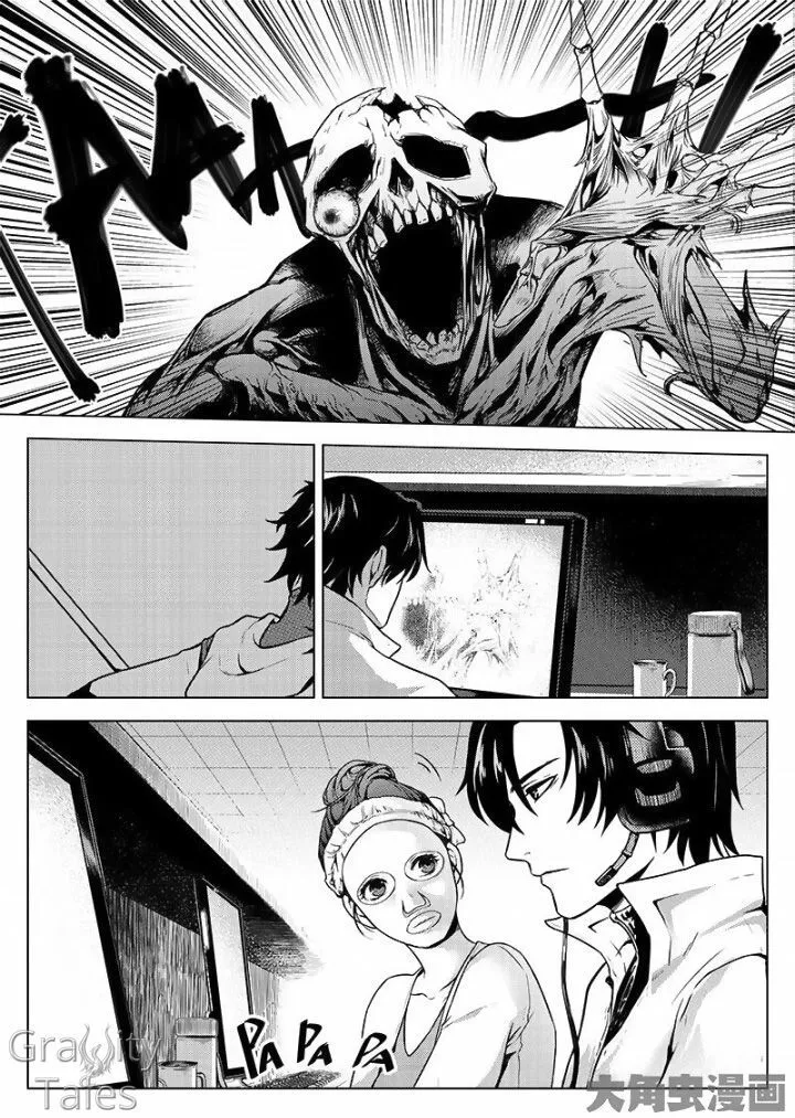 Chapter 10.2 — page 6