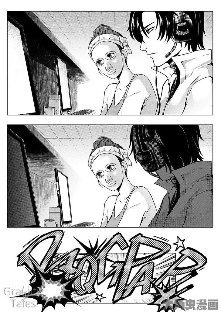 Chapter 10.2 — page 7