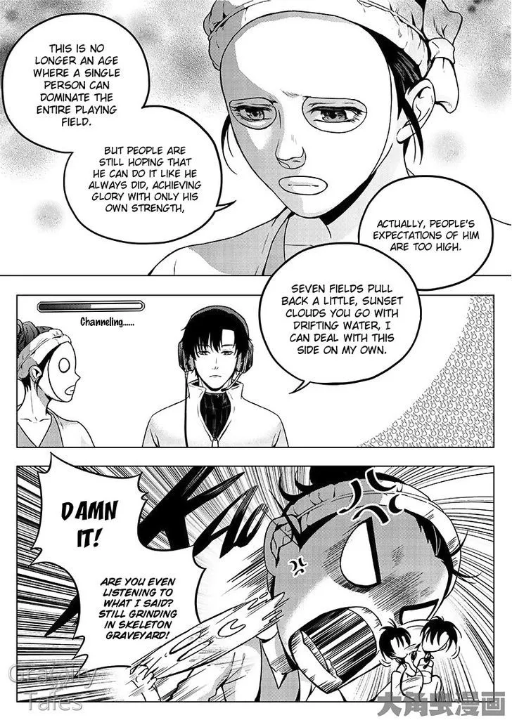 Chapter 10.3 — page 2