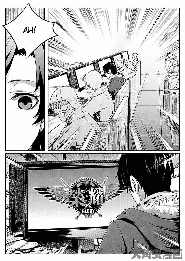 Chapter 1.3 — page 2