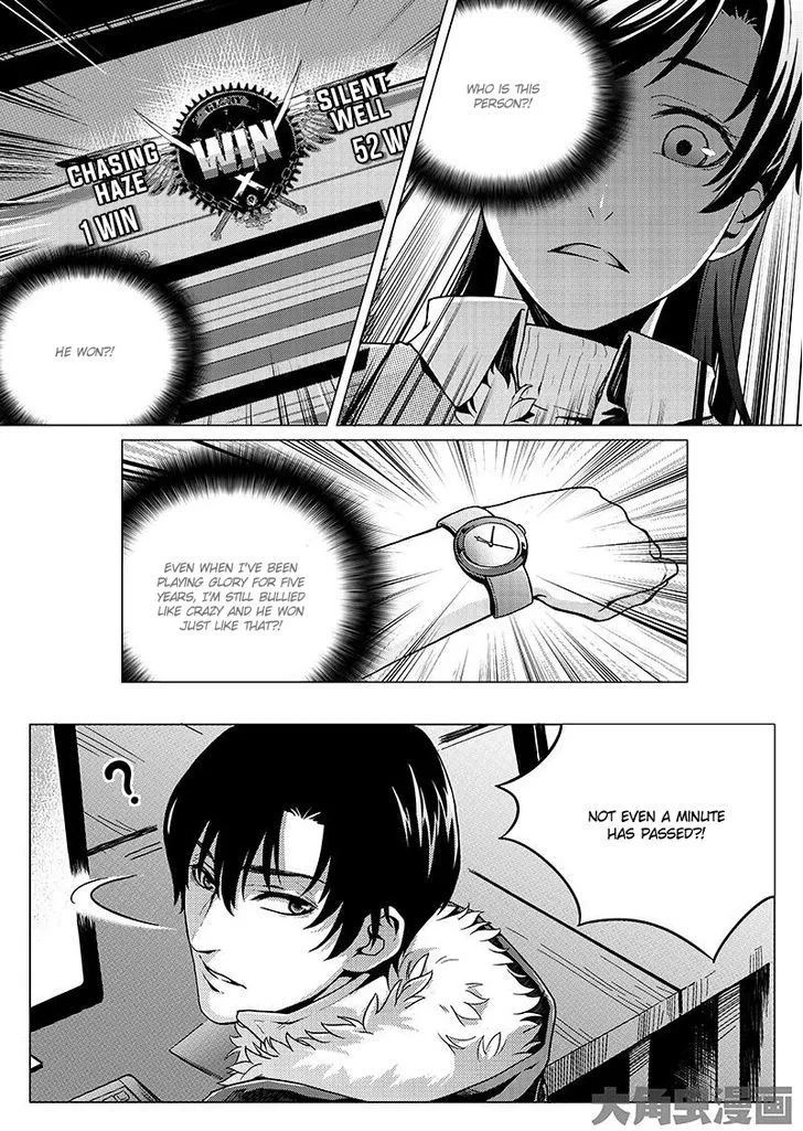 Chapter 1.3 — page 3