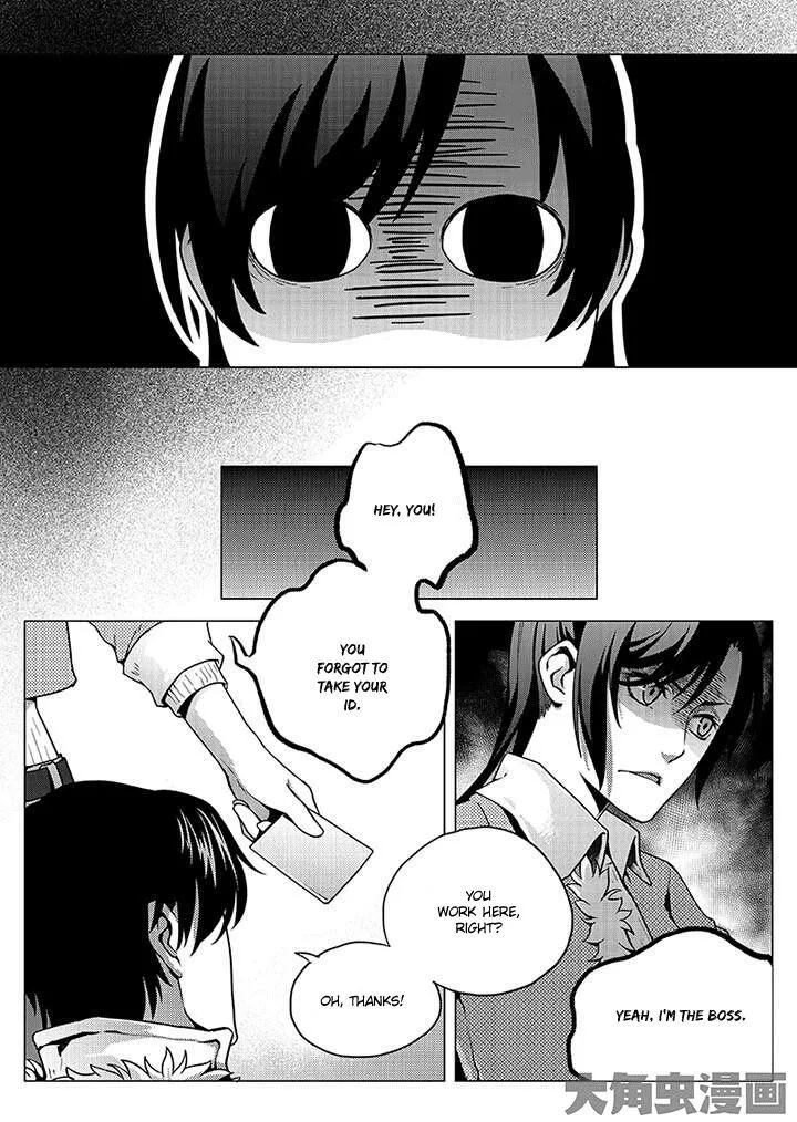 Chapter 1.3 — page 7