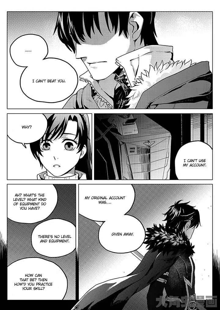 Chapter 1.3 — page 9