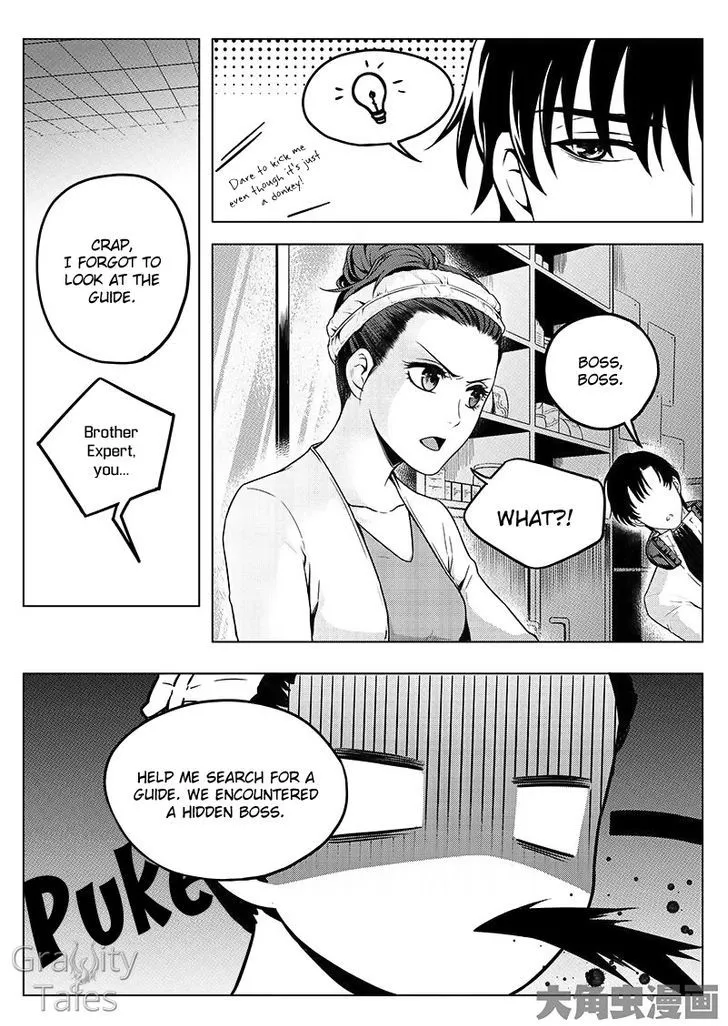 Chapter 11.1 — page 2