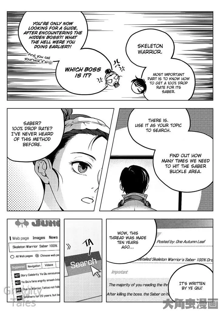 Chapter 11.1 — page 3