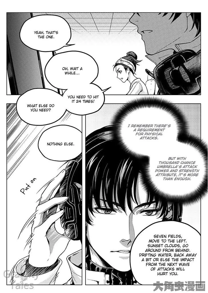 Chapter 11.1 — page 4
