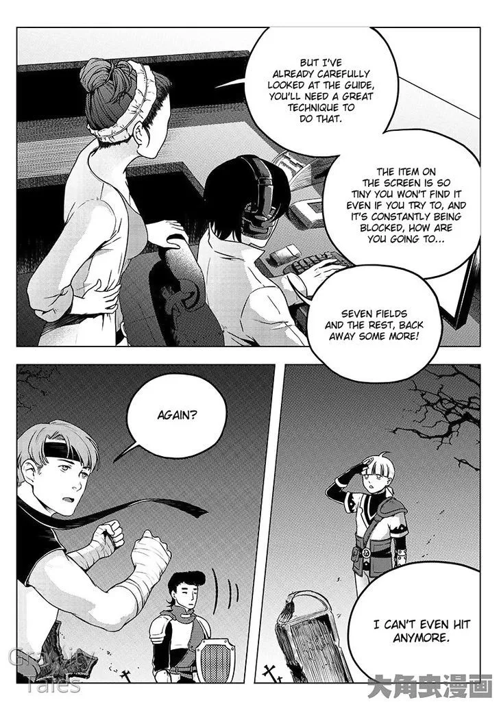 Chapter 11.1 — page 5