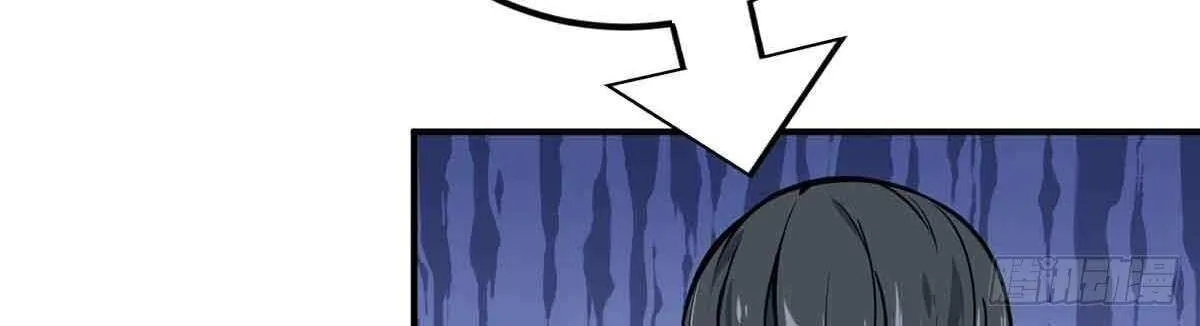 Chapter 179 — page 74