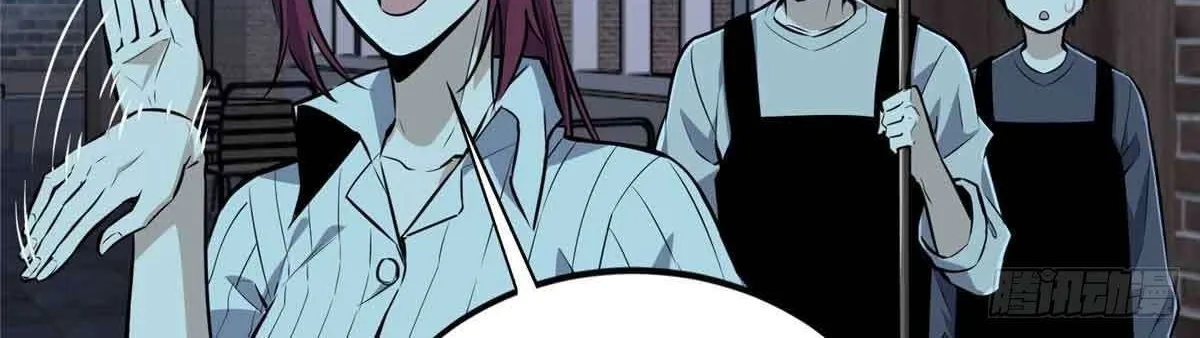 Chapter 180 — page 74