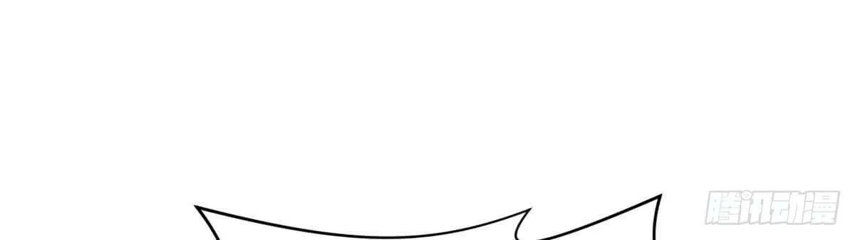 Chapter 180 — page 92