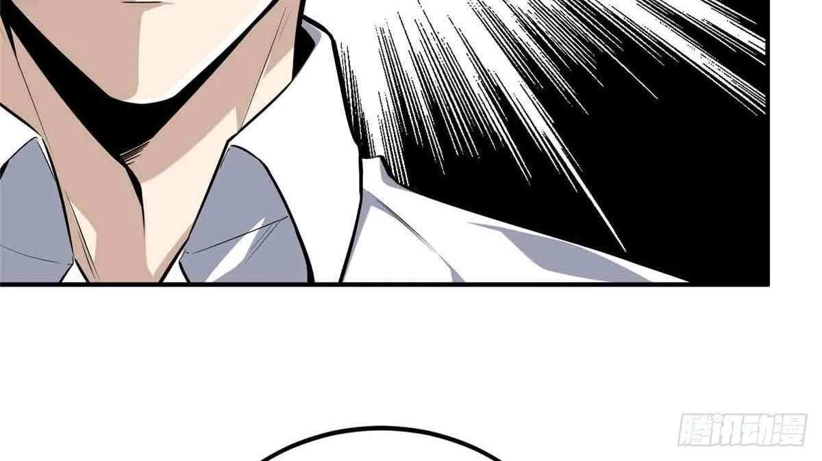 Chapter 181 — page 107