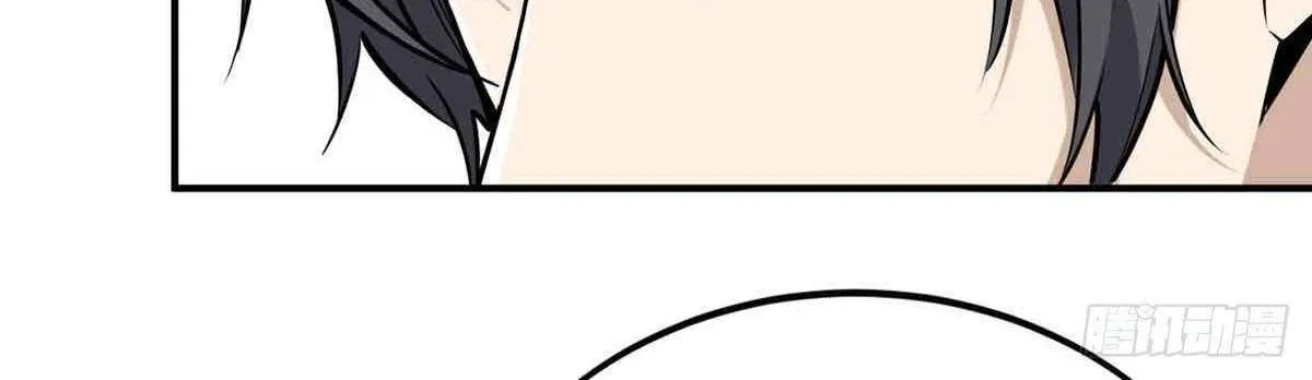 Chapter 181 — page 37