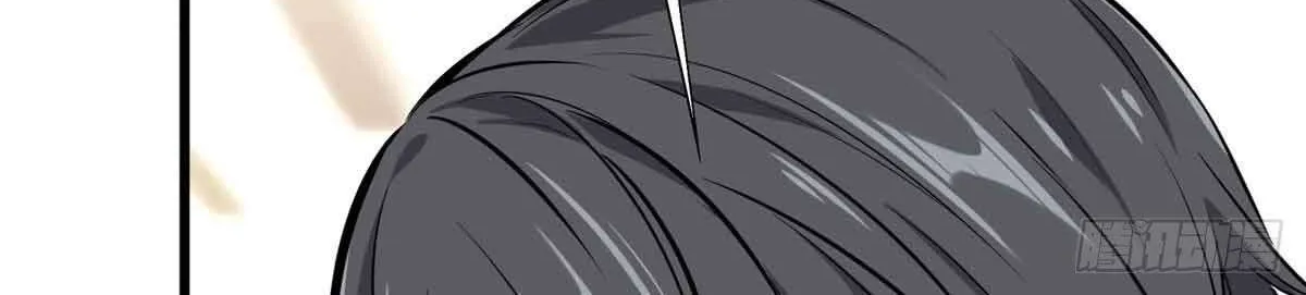 Chapter 181 — page 63