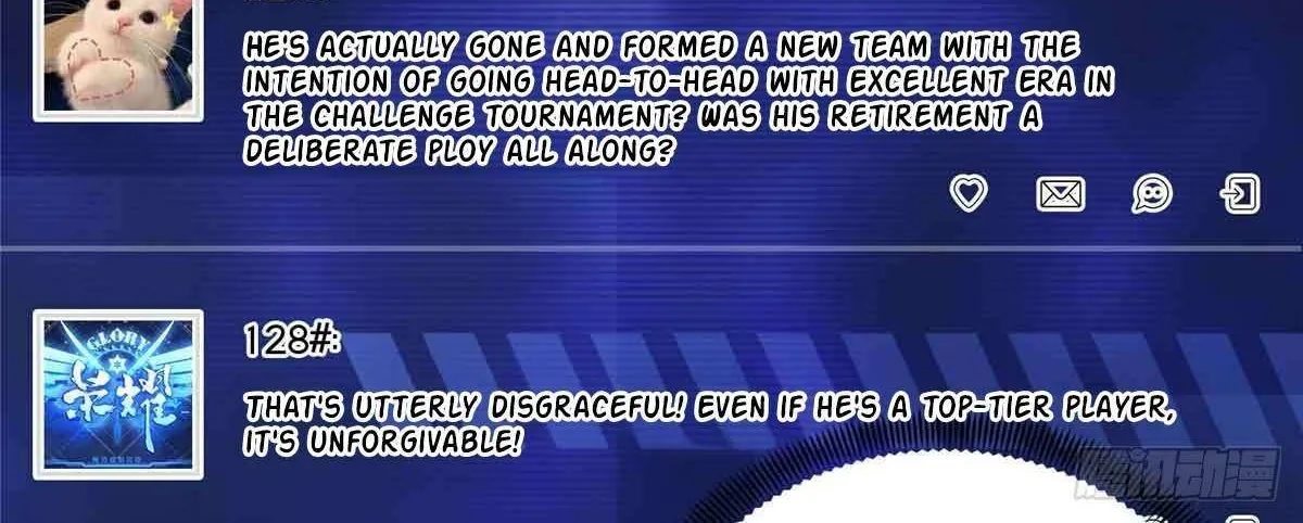 Chapter 181 — page 7