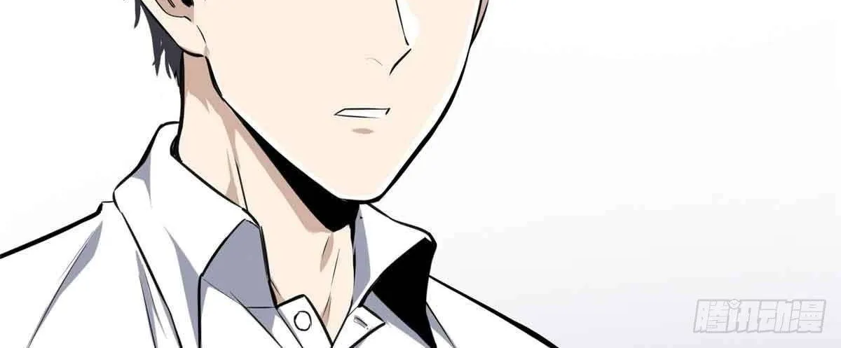 Chapter 181 — page 96