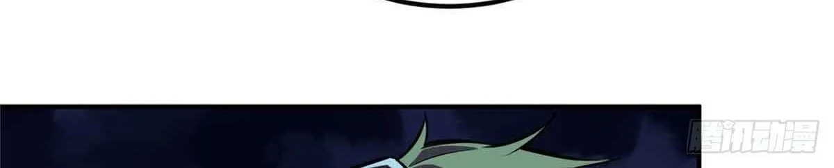 Chapter 182 — page 11