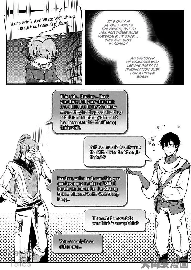 Chapter 11.2 — page 12