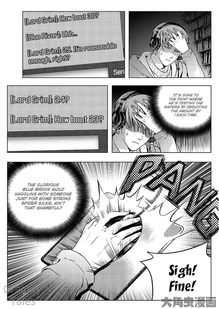 Chapter 11.2 — page 14