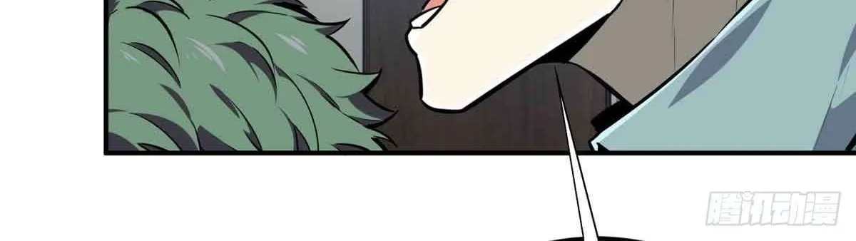 Chapter 183 — page 104