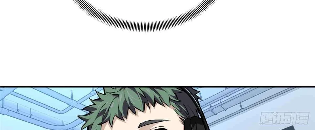 Chapter 183 — page 48
