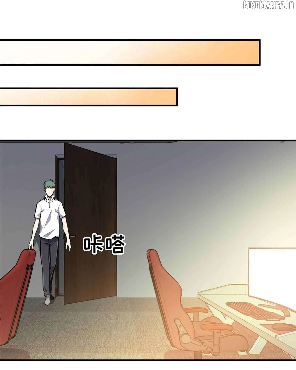 Chapter 183 — page 79