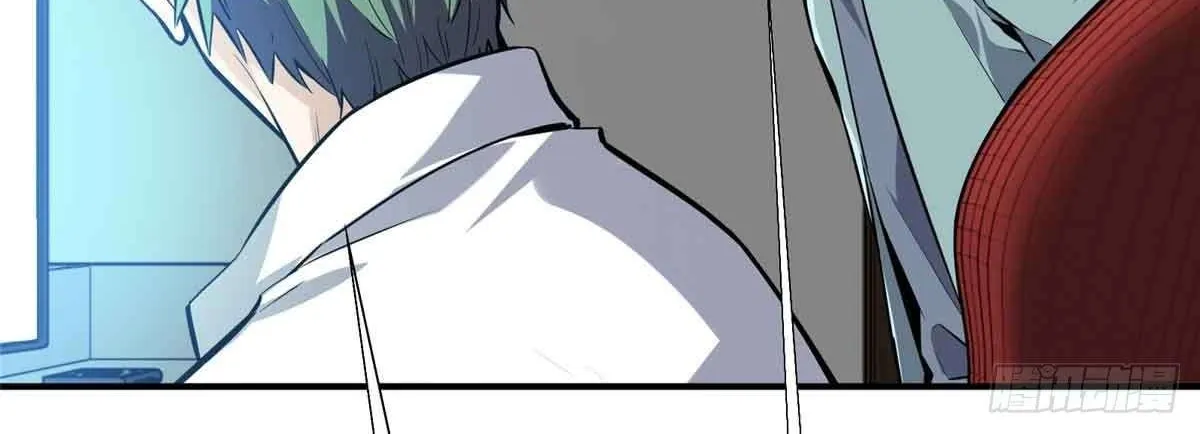 Chapter 183 — page 92