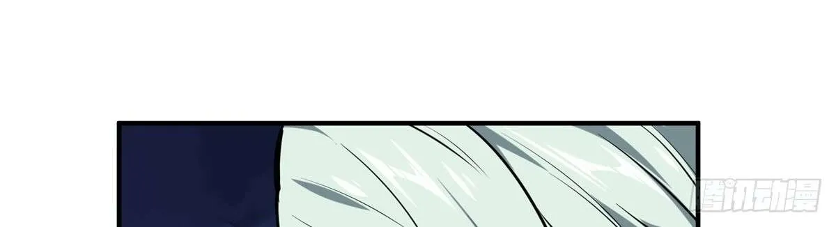 Chapter 184 — page 21