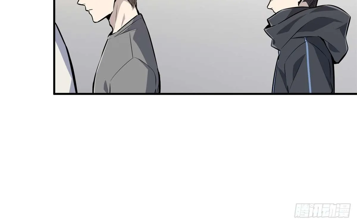 Chapter 184 — page 69