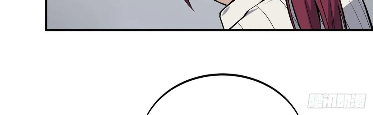 Chapter 185 — page 19