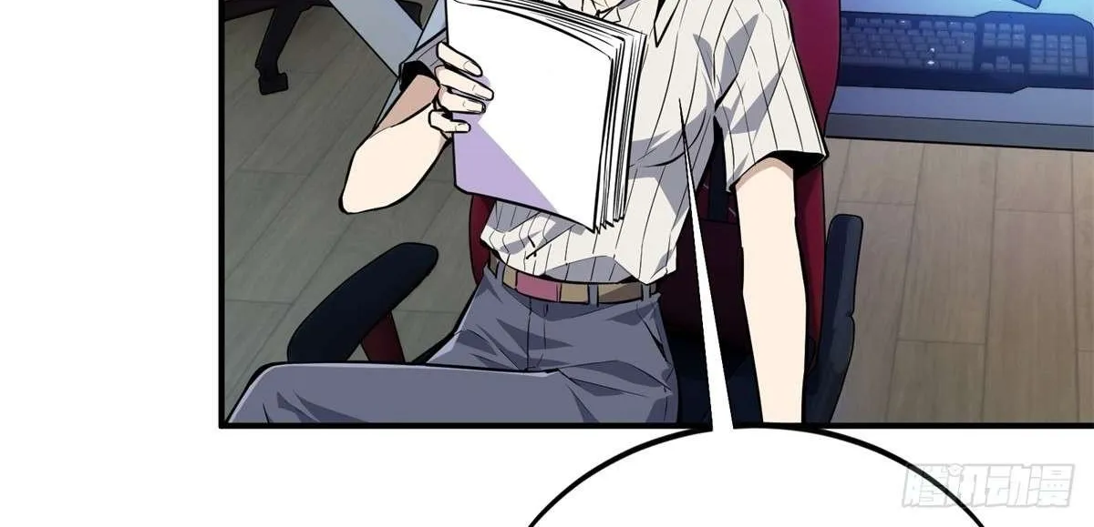 Chapter 185 — page 43