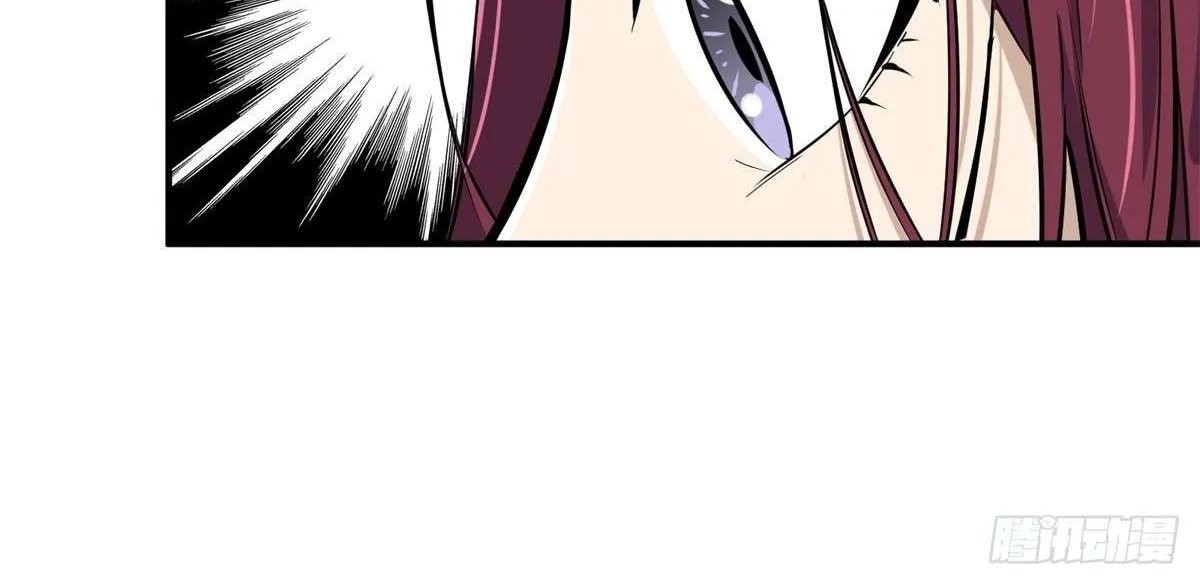 Chapter 185 — page 57