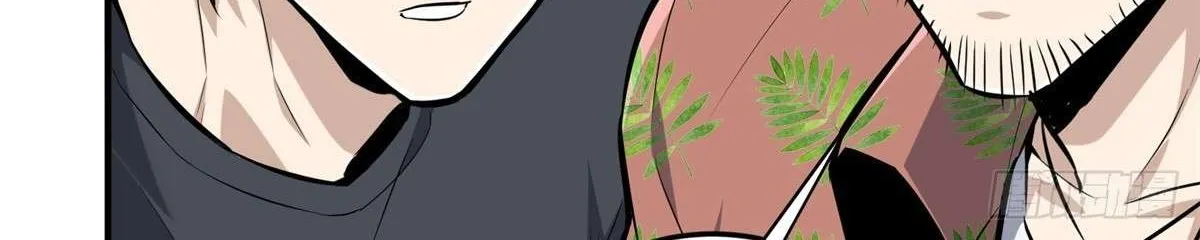 Chapter 185 — page 61