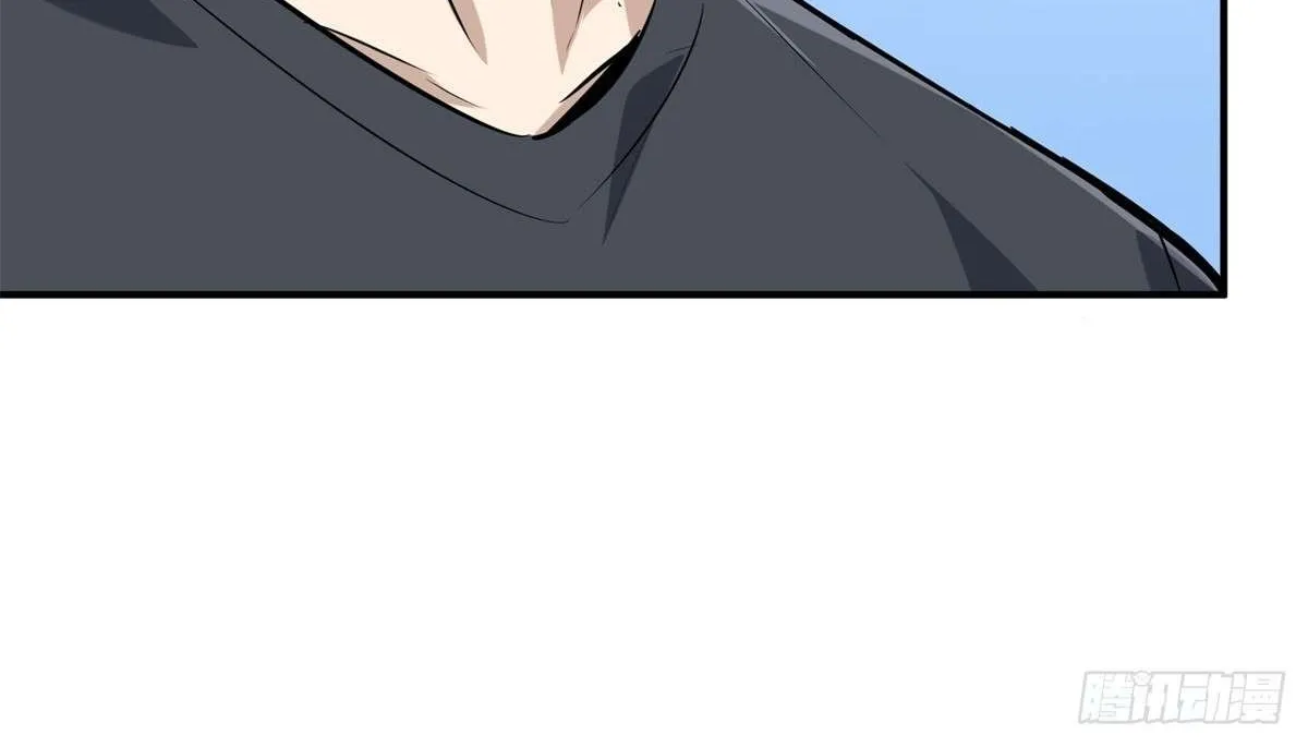 Chapter 185 — page 73