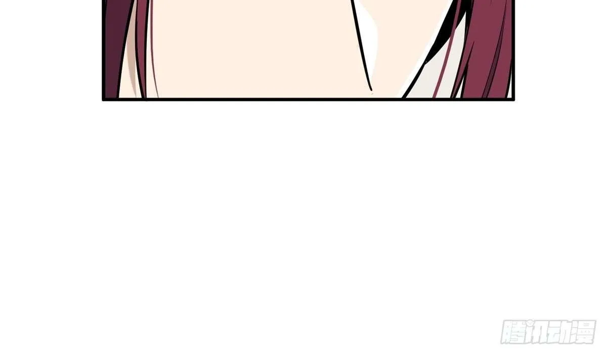 Chapter 185 — page 83